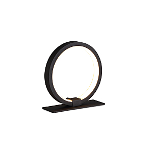 Настольная лампа Kitesurf 7145