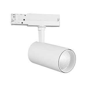 Трековый светильник Fuji 7203