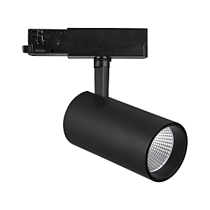 Трековый светильник Fuji 7211