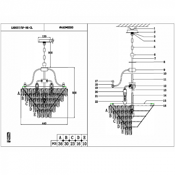 Подвесная люстра Сальваторе LH0037/5P-NK-CL
