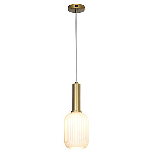 Светильник подвесной Ondulati LSP-8352