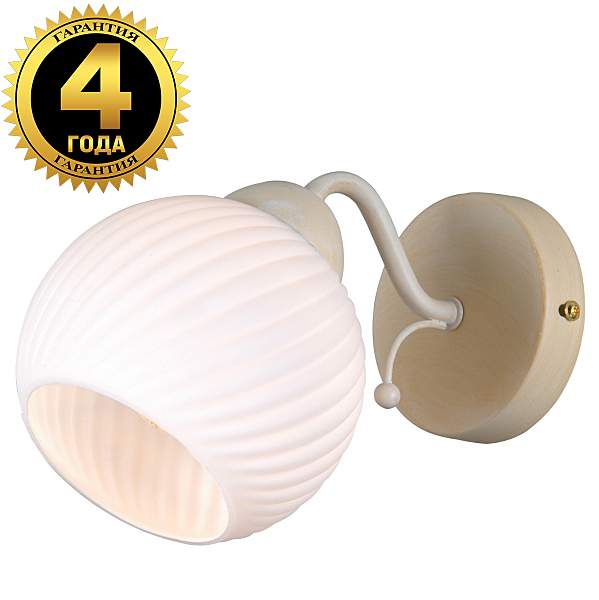 Настенное бра 75146 75146/1W BEIGE GOLD