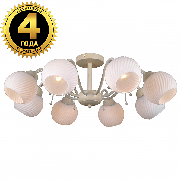 Потолочная люстра 75146 75146/8C BEIGE GOLD