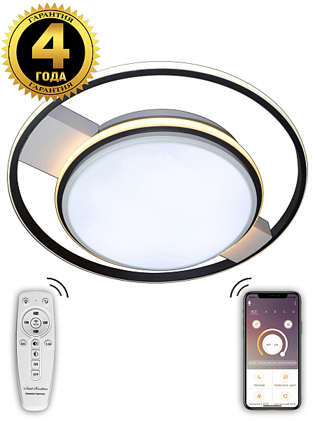 Потолочная люстра High-Tech Led Lamps HIGH-TECH LED LAMPS 82001