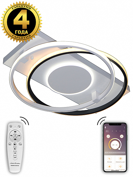 Потолочная люстра High-Tech Led Lamps HIGH-TECH LED LAMPS 82003