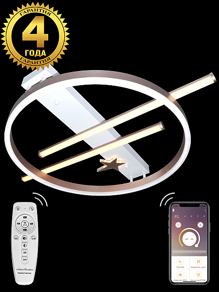 Потолочная люстра High-Tech Led Lamps HIGH-TECH LED LAMPS 82010