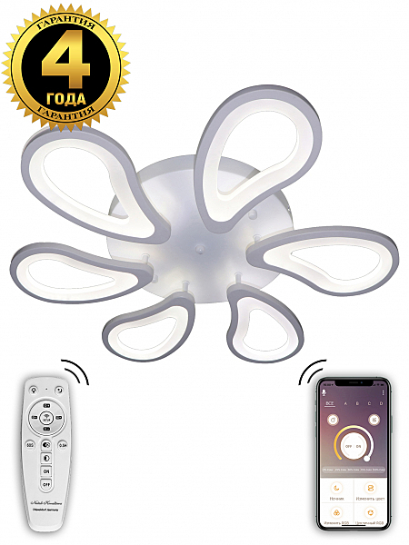 Потолочная люстра Innovation Style INNOVATION STYLE 83001