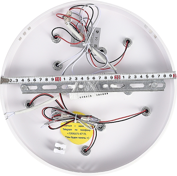 Потолочная люстра Innovation Style INNOVATION STYLE 83002