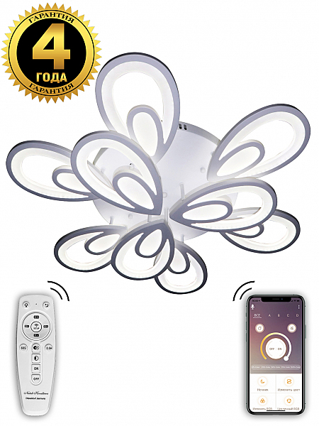 Потолочная люстра Innovation Style INNOVATION STYLE 83003