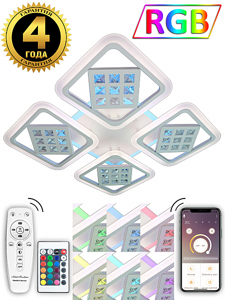 Потолочная люстра Innovation Style INNOVATION STYLE 83008