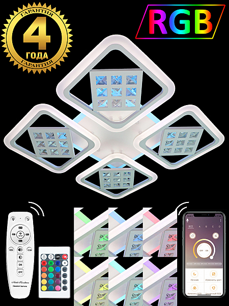 Потолочная люстра Innovation Style INNOVATION STYLE 83008