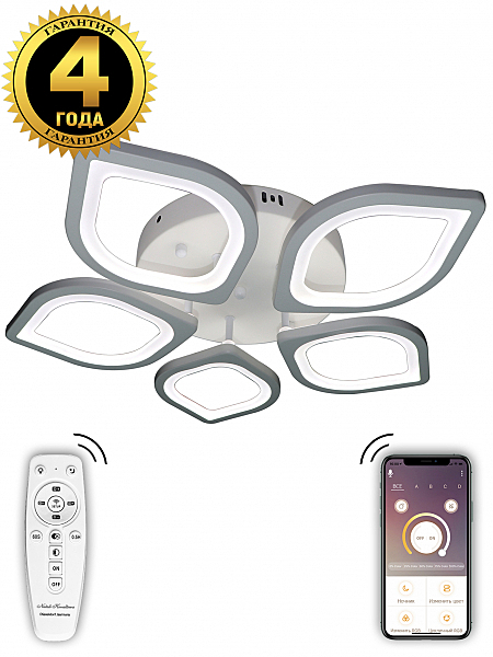 Потолочная люстра Innovation Style INNOVATION STYLE 83041