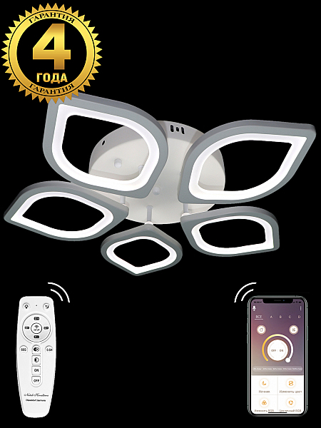 Потолочная люстра Innovation Style INNOVATION STYLE 83041