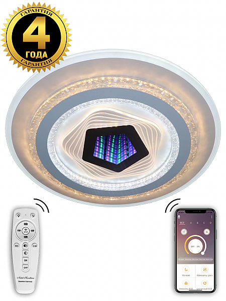Потолочная люстра Led LED LAMPS 81069