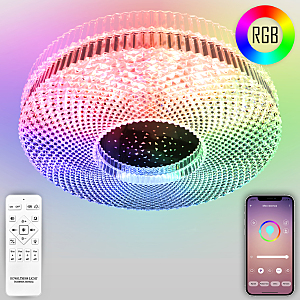 Потолочная люстра Led Lamps Rgb LED LAMPS 81084