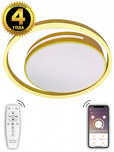 Потолочная люстра Led Lamps LED LAMPS 81304