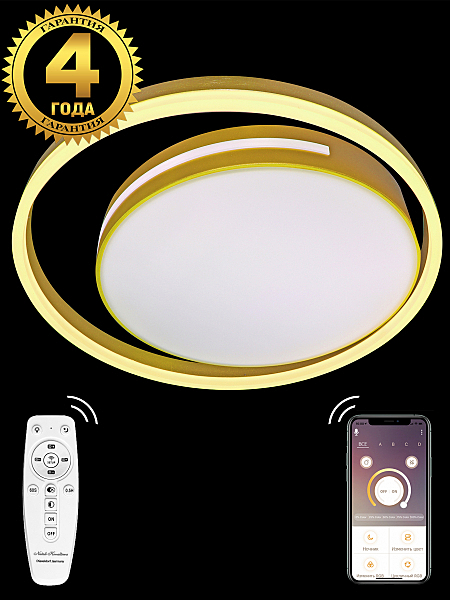 Потолочная люстра Led Lamps LED LAMPS 81304