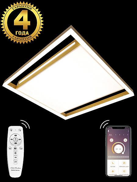 Потолочная люстра Led Lamps LED LAMPS 81307