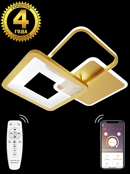 Потолочная люстра Led Lamps LED LAMPS 81308