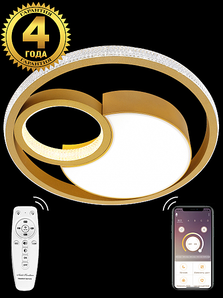 Потолочная люстра Led Lamps LED LAMPS 81316
