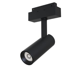 Трековый светильник Focus LED Gravity TR019-2-10W3K-B