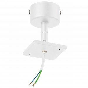 Светильник потолочный Rullo 590206