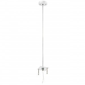Светильник подвесной Rullo 590256