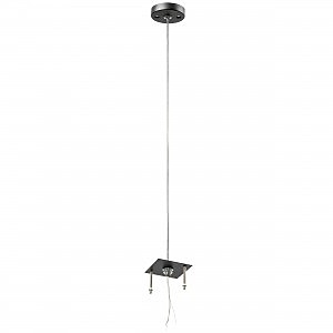 Светильник подвесной Rullo 590257