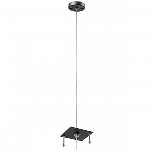 Светильник подвесной Rullo 590287