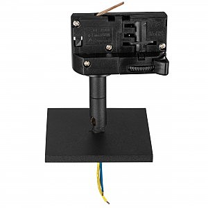 Комплектующие для трек-систем Asta 594287