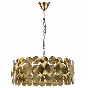 Подвесная люстра Circo 797061
