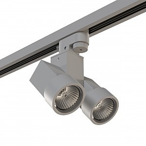 Трековый светильник Illumo X2 A1T051030
