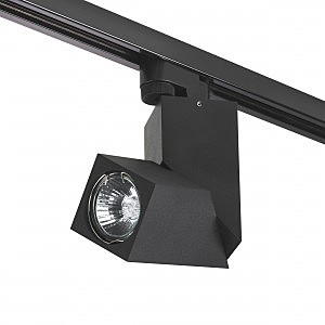 Трековый светильник Illumo A1T051057