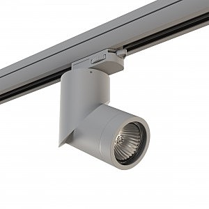 Трековый светильник Illumo F A3T051019