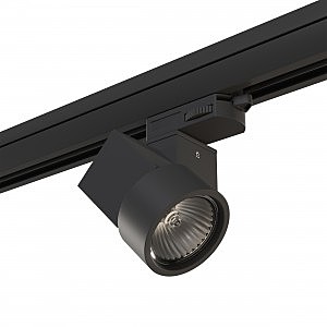 Трековый светильник Illumo X1 A3T051027