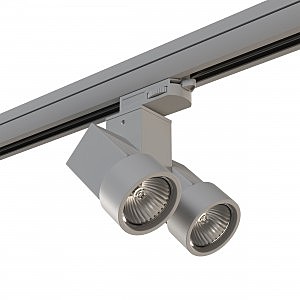 Трековый светильник Illumo X2 A3T051030
