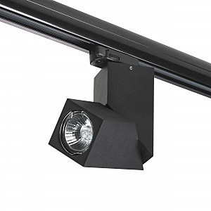 Трековый светильник Illumo A3T051057