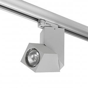 Трековый светильник Illumo A3T051059