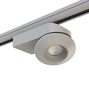 Трековый светильник Orbe A3T051319