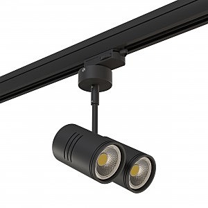 Трековый светильник Rullo A3T214447