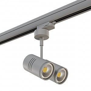 Трековый светильник Rullo A3T214449