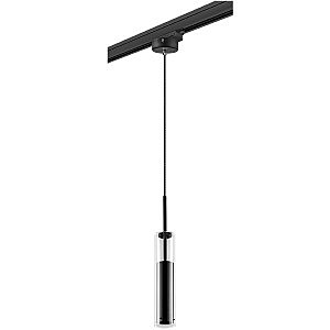 Трековый светильник Cilino L3T756017