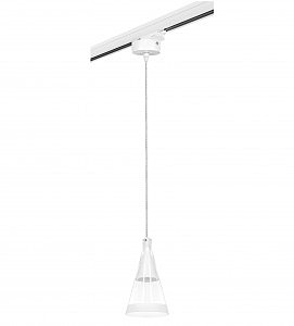 Трековый светильник Cone L3T757016