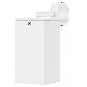 Настенное бра Rullo RB6586