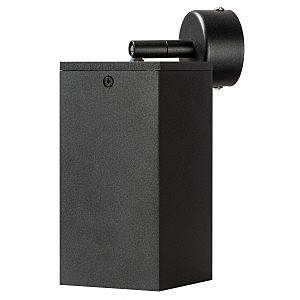 Настенное бра Rullo RB6587