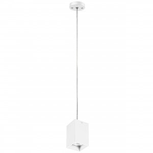 Светильник подвесной Rullo RP336