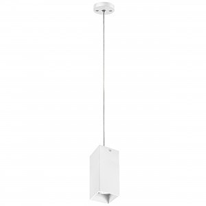 Светильник подвесной Rullo RP386