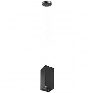 Светильник подвесной Rullo RP387
