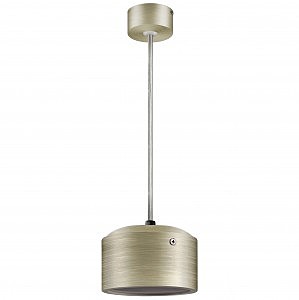 Светильник подвесной Zolla ZP3911