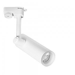 Трековый светильник Hubble A6813PL-1WH